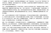 邢台AI大模型写高考作文哪家强？记者实测，知名特级教师何杰点评