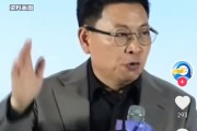 邢台余承东称看完后一身冷汗！“按华为质量标准 有车厂一台车都不能发货”
