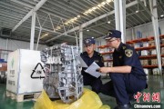 邢台全国首单乘用车再制造发动机进口业务落地天津东疆