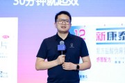 邢台阿维塔科技副总裁雍军：人口在哪，消费就在哪