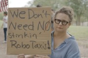邢台特斯拉在得州奥斯汀遭遇抗议活动：反对马斯克Robotaxi计划