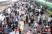邢台铁路端午假期运输收官，累计发送旅客7875.2万人次