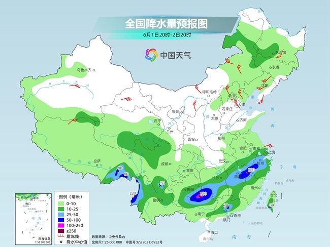 气温弹射起飞！河北、河南(🍒)、山东部分地区最高气温将超过38℃